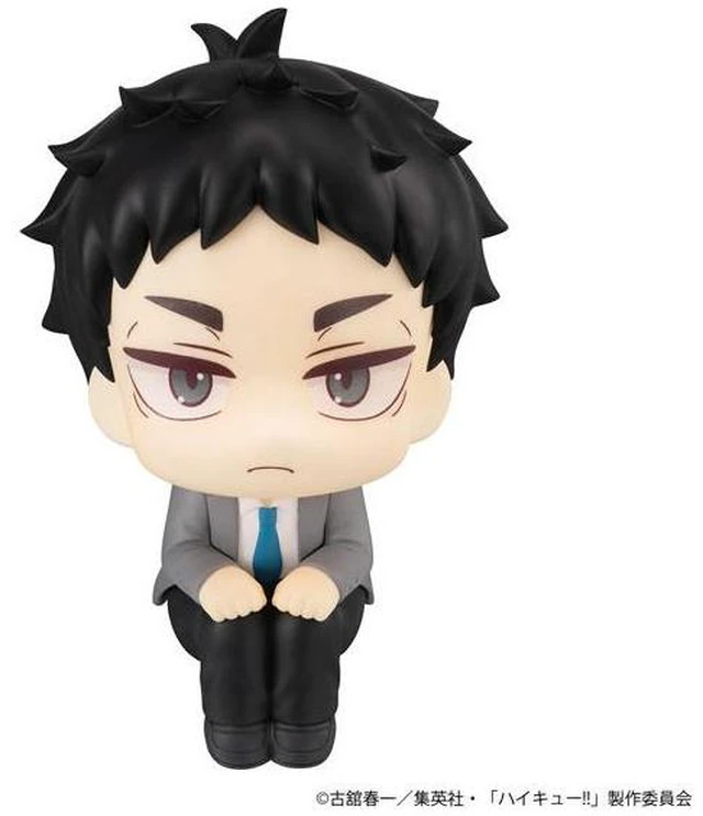 Alt view image 3 of 6 - Look Up Keiji Akaashi Haikyu!! Complete Figure (Rerun)