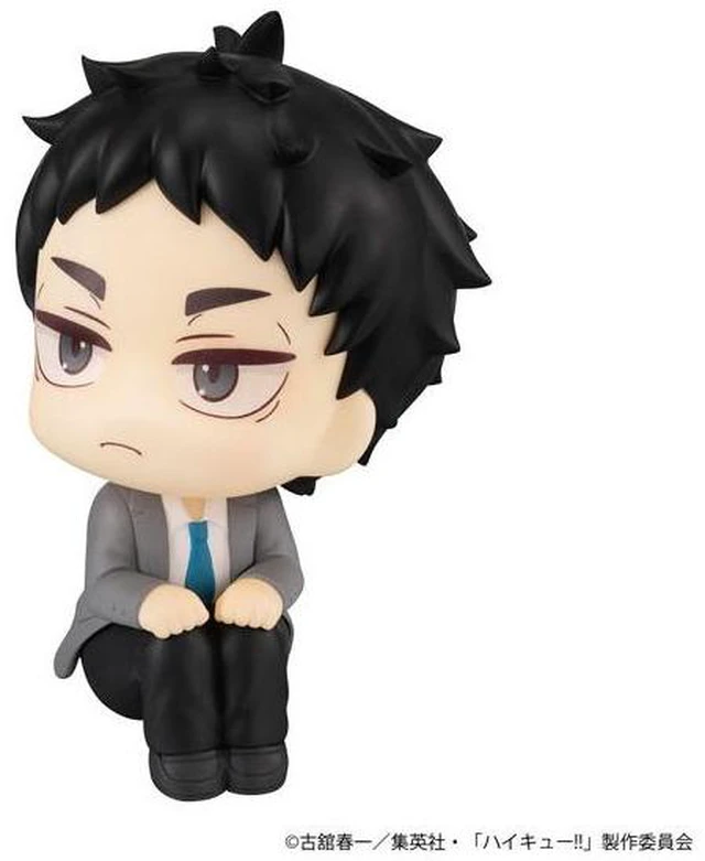 Alt view image 4 of 6 - Look Up Keiji Akaashi Haikyu!! Complete Figure (Rerun)