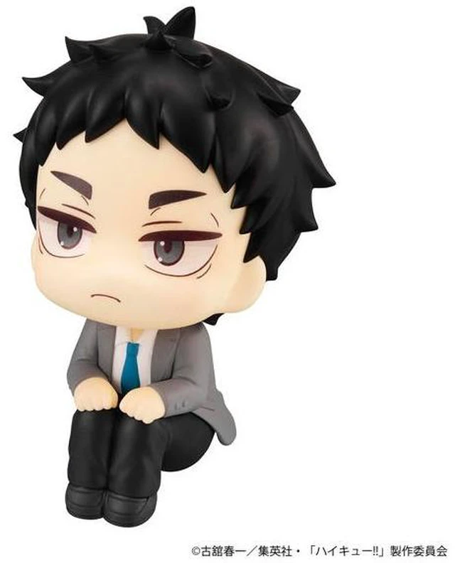 Alt view image 5 of 6 - Look Up Keiji Akaashi Haikyu!! Complete Figure (Rerun)
