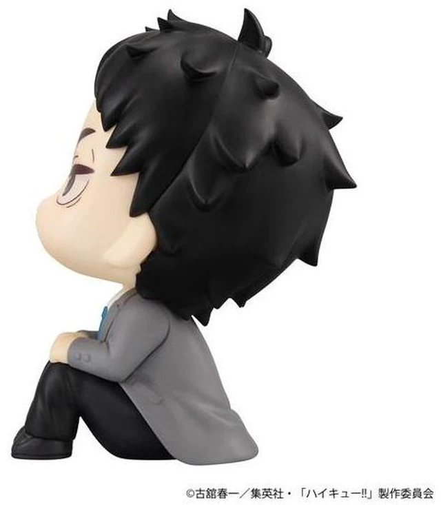 Alt view image 6 of 6 - Look Up Keiji Akaashi Haikyu!! Complete Figure (Rerun)