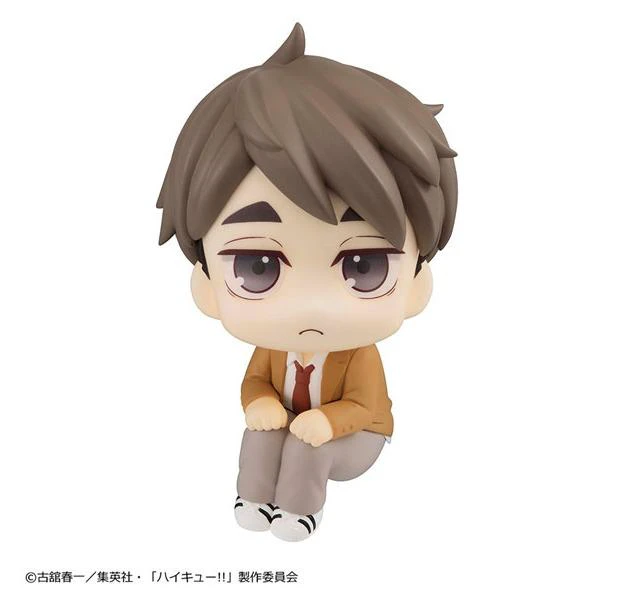 Alt view image 2 of 6 - Look Up Series Haikyu!! Osamu Miya Complete Figure (Re-run)