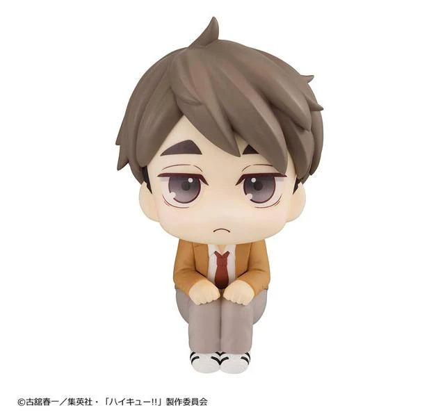 Alt view image 3 of 6 - Look Up Series Haikyu!! Osamu Miya Complete Figure (Re-run)