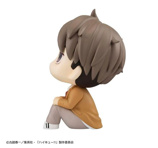 Alt view image 6 of 6 - Look Up Series Haikyu!! Osamu Miya Complete Figure (Re-run)