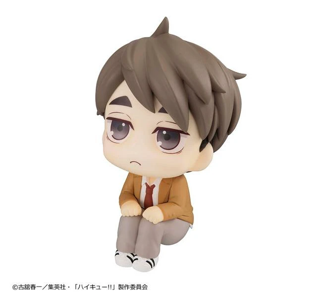 Alt view image 4 of 6 - Look Up Series Haikyu!! Osamu Miya Complete Figure (Re-run)