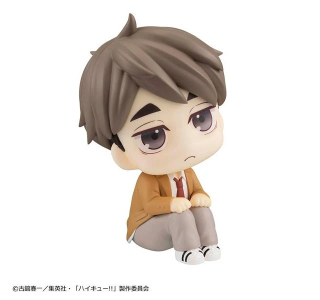 Alt view image 5 of 6 - Look Up Series Haikyu!! Osamu Miya Complete Figure (Re-run)