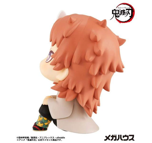 Alt view image 5 of 6 - Look Up Sabito Demon Slayer: Kimetsu no Yaiba Complete Figure (Re-run)