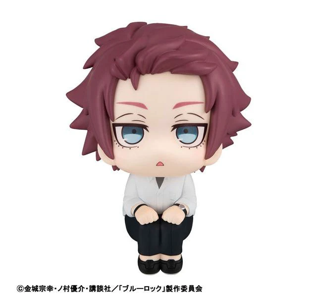 Alt view image 3 of 6 - Look Up Series Blue Lock Sae Itoshi Complete Figure