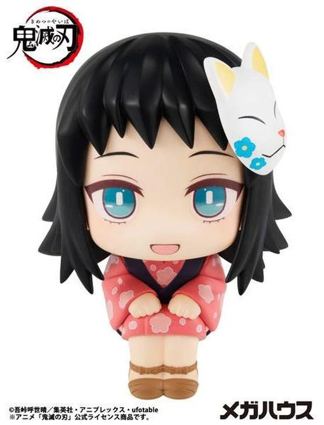 Alt view image 2 of 6 - Look Up Demon Slayer: Kimetsu no Yaiba Makomo Complete Figure (Reissue)