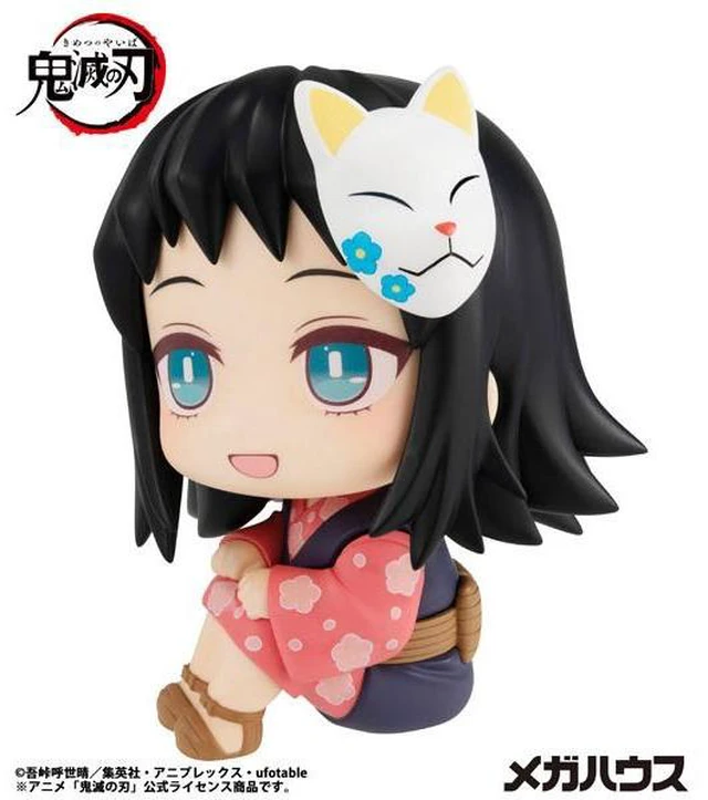 Alt view image 4 of 6 - Look Up Demon Slayer: Kimetsu no Yaiba Makomo Complete Figure (Reissue)