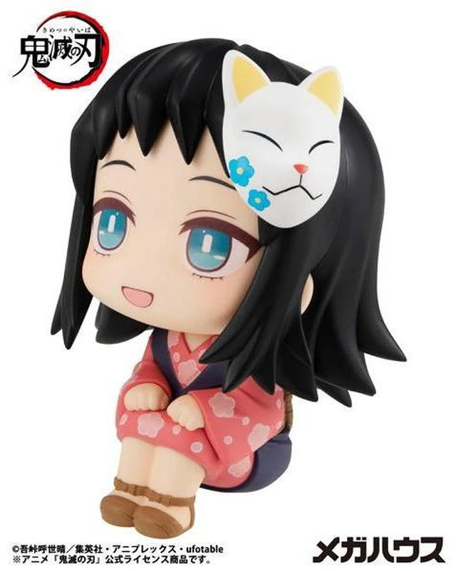 Alt view image 3 of 6 - Look Up Demon Slayer: Kimetsu no Yaiba Makomo Complete Figure (Reissue)