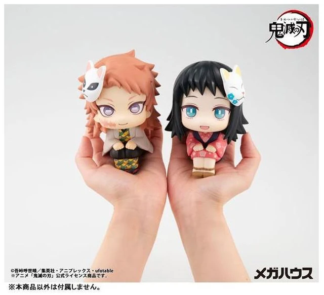 Alt view image 6 of 6 - Look Up Demon Slayer: Kimetsu no Yaiba Makomo Complete Figure (Reissue)