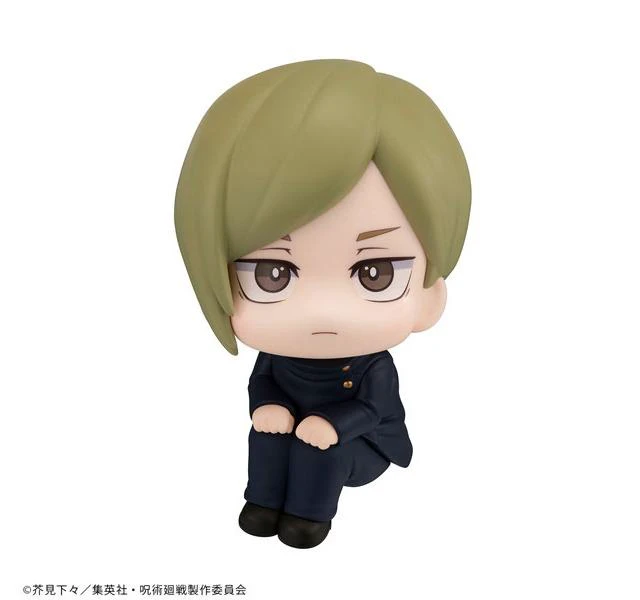 Alt view image 2 of 6 - Look Up Kento Nanami Jujutsu High Ver. Complete Figure