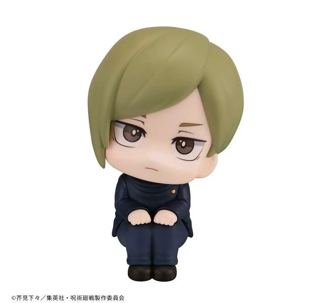 Alt view image 4 of 6 - Look Up Kento Nanami Jujutsu High Ver. Complete Figure