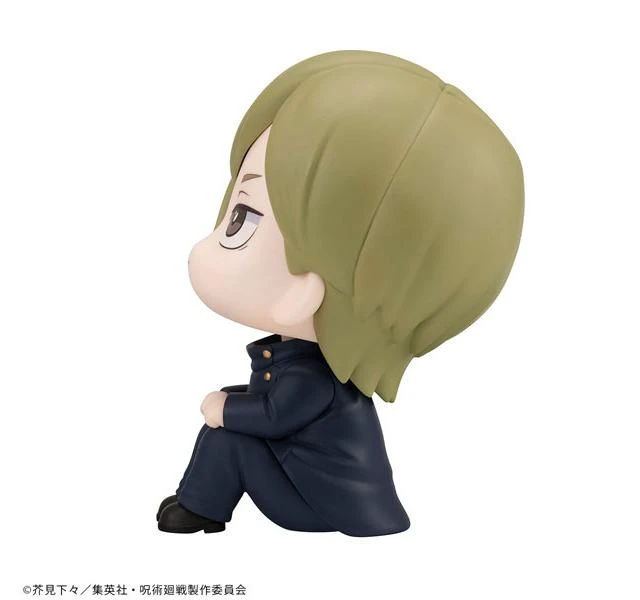 Alt view image 6 of 6 - Look Up Kento Nanami Jujutsu High Ver. Complete Figure