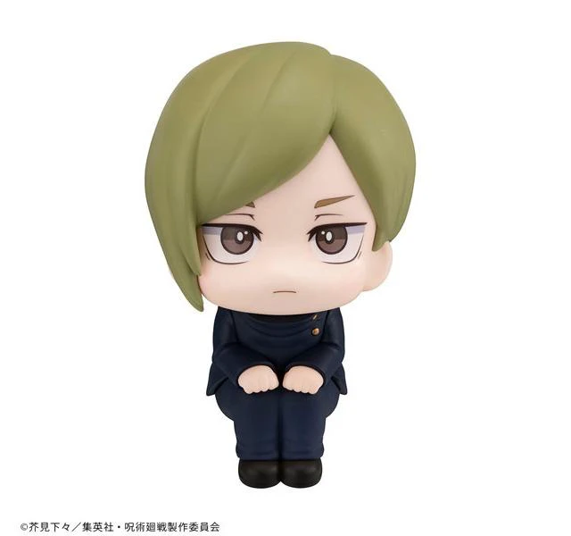 Alt view image 3 of 6 - Look Up Kento Nanami Jujutsu High Ver. Complete Figure