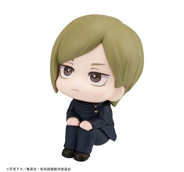 Alt view image 5 of 6 - Look Up Kento Nanami Jujutsu High Ver. Complete Figure
