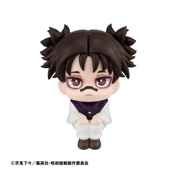 Alt view image 3 of 6 - Look Up Jujutsu Kaisen Choso Complete Figure (Rerun)