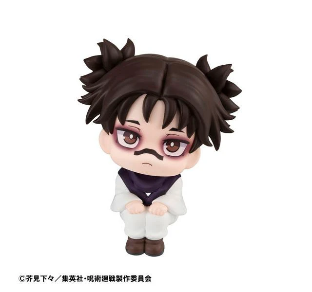 Alt view image 4 of 6 - Look Up Jujutsu Kaisen Choso Complete Figure (Rerun)
