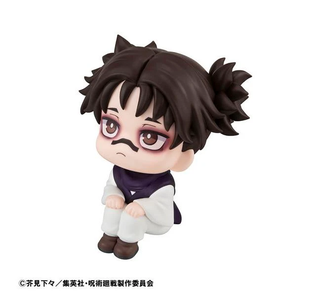 Alt view image 5 of 6 - Look Up Jujutsu Kaisen Choso Complete Figure (Rerun)
