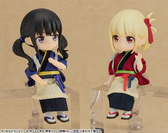 Alt view image 6 of 6 - Nendoroid Doll Chisato Nishikigi: LycoReco Uniform Ver.