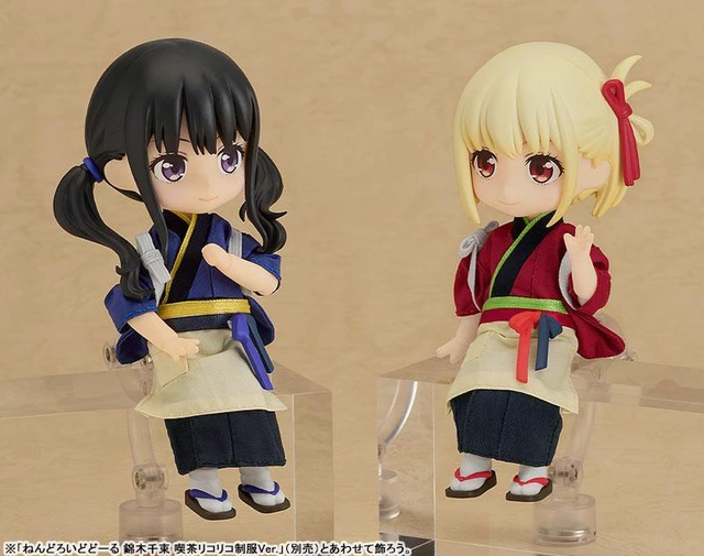 Alt view image 6 of 6 - Nendoroid Doll Lycoris Recoil Takina Inoue Cafe LycoReco Uniform Ver.
