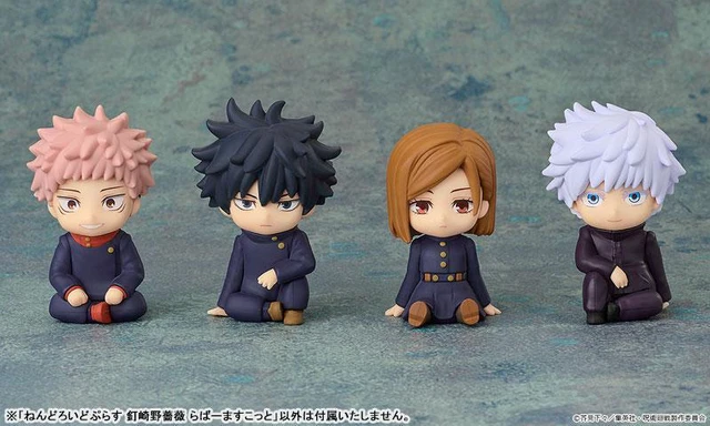 Alt view image 3 of 4 - Nobara Kugisaki Jujutsu Kaisen Nendoroid Plus Rubber Mascot