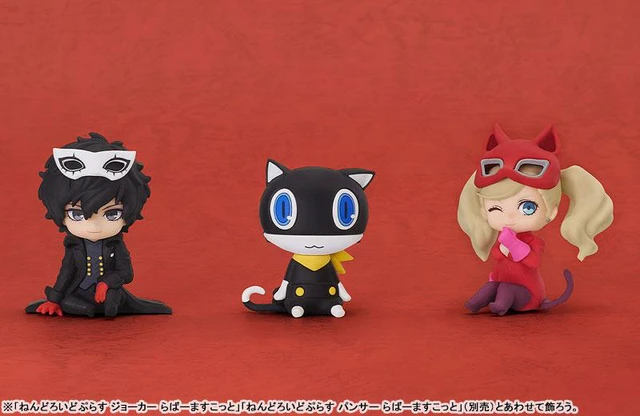 Alt view image 5 of 5 - Morgana Nendoroid Plus Rubber Mascot: Persona 5 The Royal