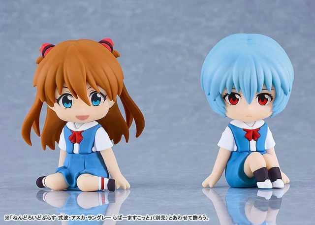 Alt view image 3 of 5 - Nendoroid Plus Rei Ayanami Rubber Mascot (Rebuild of Evangelion)