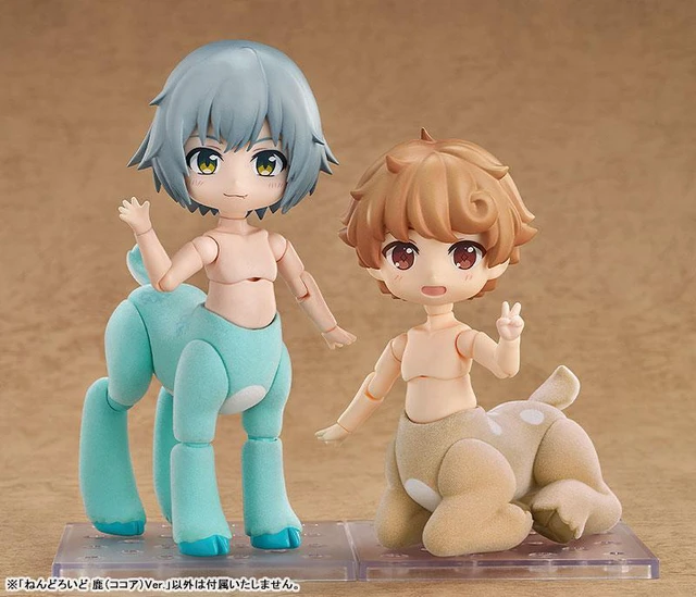 Alt view image 4 of 5 - Nendoroid Deer (Cocoa Ver.)