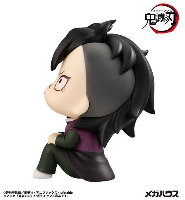 Alt view image 5 of 6 - Look Up Genya Shinazugawa Demon Slayer: Kimetsu no Yaiba Complete Figure