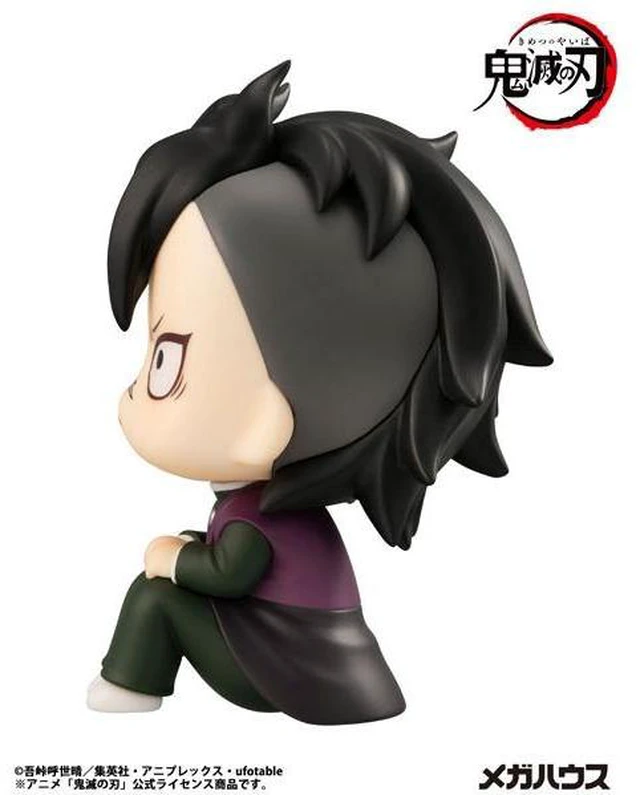 Alt view image 6 of 6 - Look Up Genya Shinazugawa Demon Slayer: Kimetsu no Yaiba Complete Figure