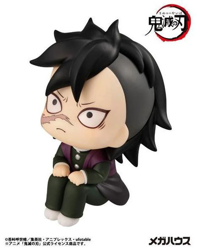 Alt view image 3 of 6 - Look Up Genya Shinazugawa Demon Slayer: Kimetsu no Yaiba Complete Figure