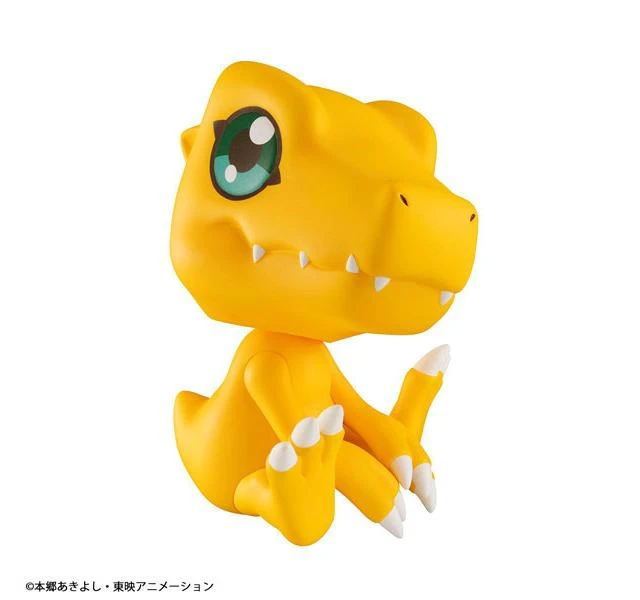 Alt view image 4 of 6 - Look Up Agumon Digimon Adventure Complete Figure
