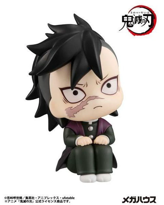 Alt view image 4 of 6 - Look Up Genya Shinazugawa Demon Slayer: Kimetsu no Yaiba Complete Figure