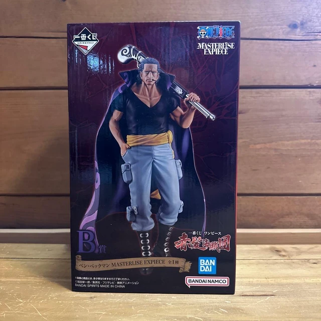 Alt view image 3 of 3 - Ichiban Kuji One Piece Prize B: Benn Beckman MASTERLISE EXPIECE