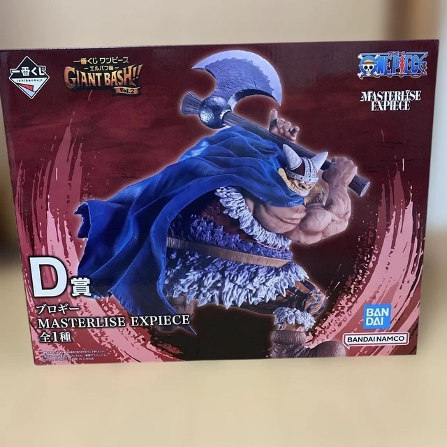 Alt view image 3 of 3 - Ichiban Kuji One Piece Prize D: Brogy MASTERLISE EXPIECE