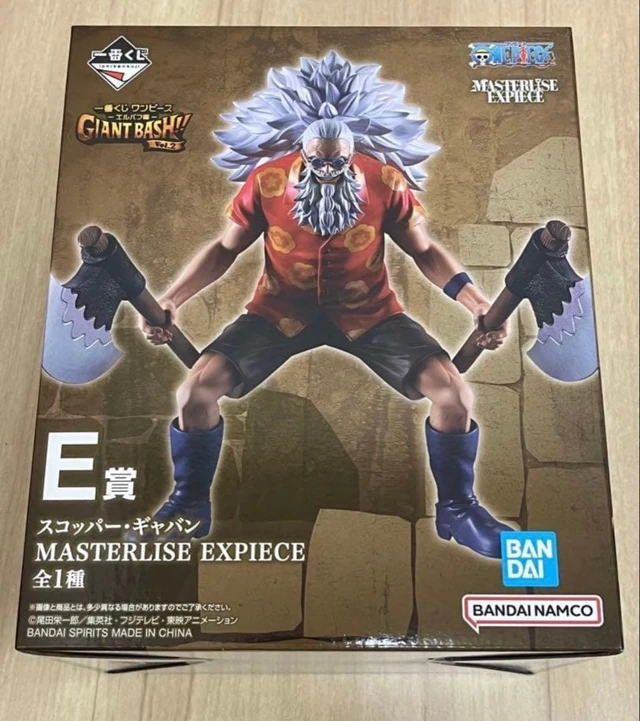 Alt view image 3 of 3 - Ichiban Kuji One Piece Prize E Scopper Gaban MASTERLISE EXPIECE