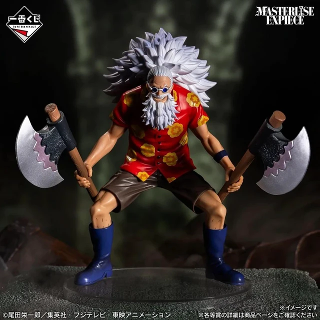 Alt view image 2 of 3 - Ichiban Kuji One Piece Prize E Scopper Gaban MASTERLISE EXPIECE
