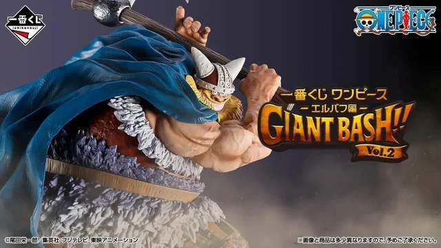 Alt view image 2 of 3 - Ichiban Kuji One Piece Prize D: Brogy MASTERLISE EXPIECE