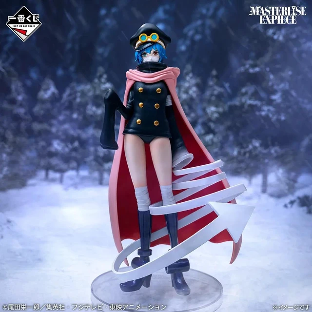 Alt view image 2 of 3 - Ichiban Kuji One Piece Last One Award Gunko MASTERLISE EXPIECE
