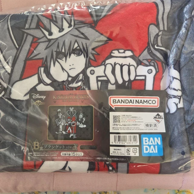 Alt view image 2 of 2 - Ichiban Kuji KINGDOM HEARTS Prize B Blanket