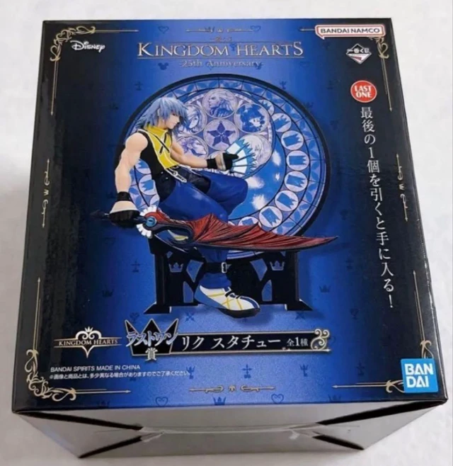 Alt view image 2 of 2 - Ichiban Kuji Kingdom Hearts Last One Award Riku Statue