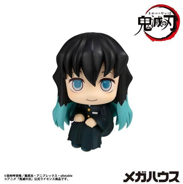 Main image of Look Up Muichiro Tokito Smile Ver. Demon Slayer Complete Figure