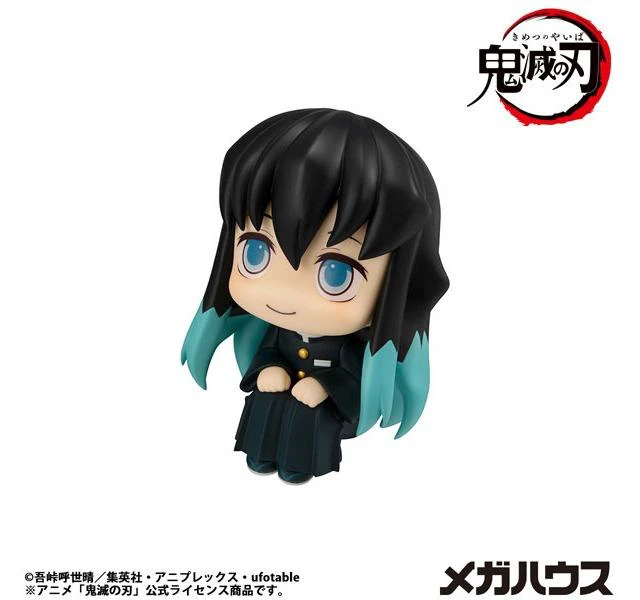 Alt view image 3 of 6 - Look Up Muichiro Tokito Smile Ver. Demon Slayer Complete Figure