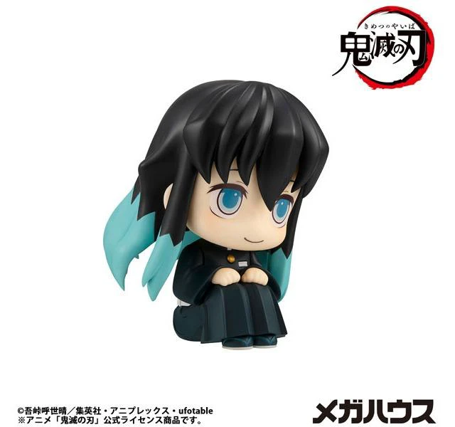Alt view image 4 of 6 - Look Up Muichiro Tokito Smile Ver. Demon Slayer Complete Figure