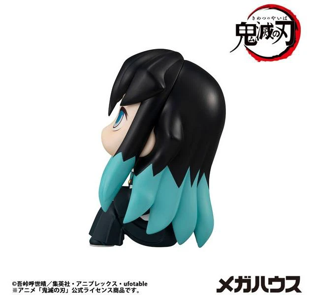 Alt view image 5 of 6 - Look Up Muichiro Tokito Smile Ver. Demon Slayer Complete Figure