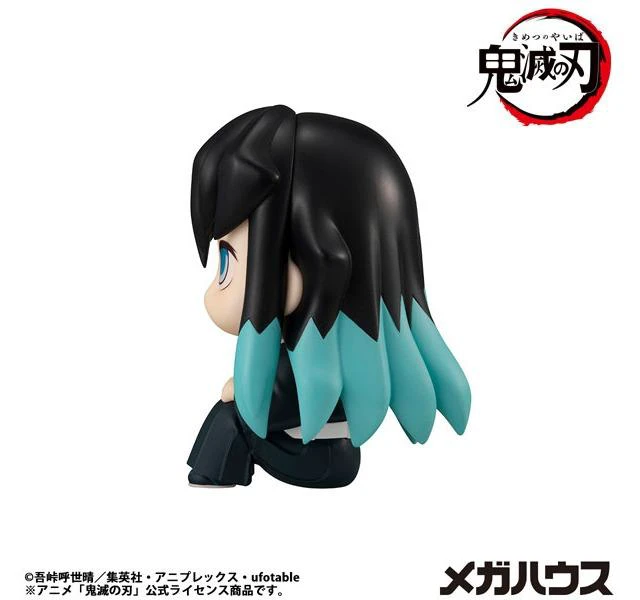 Alt view image 6 of 6 - Look Up Muichiro Tokito Smile Ver. Demon Slayer Complete Figure