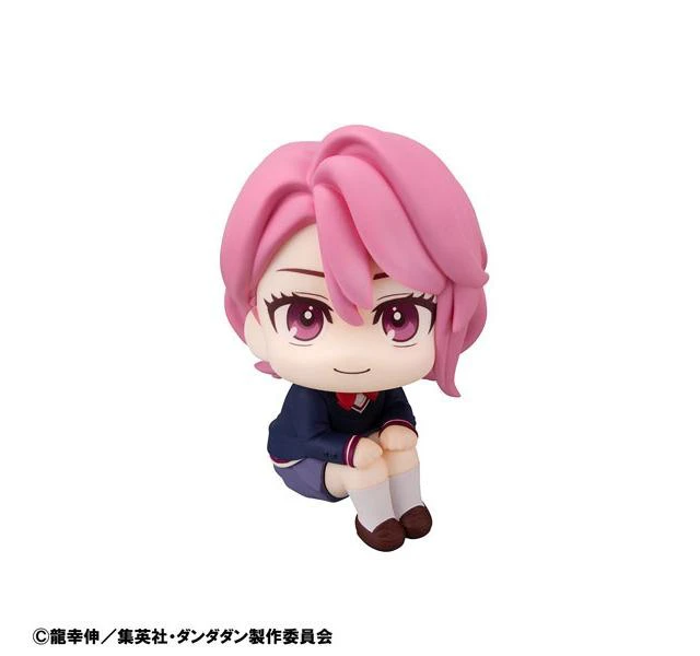 Alt view image 2 of 6 - Aira Look Up Series Dandadan Complete Figure
