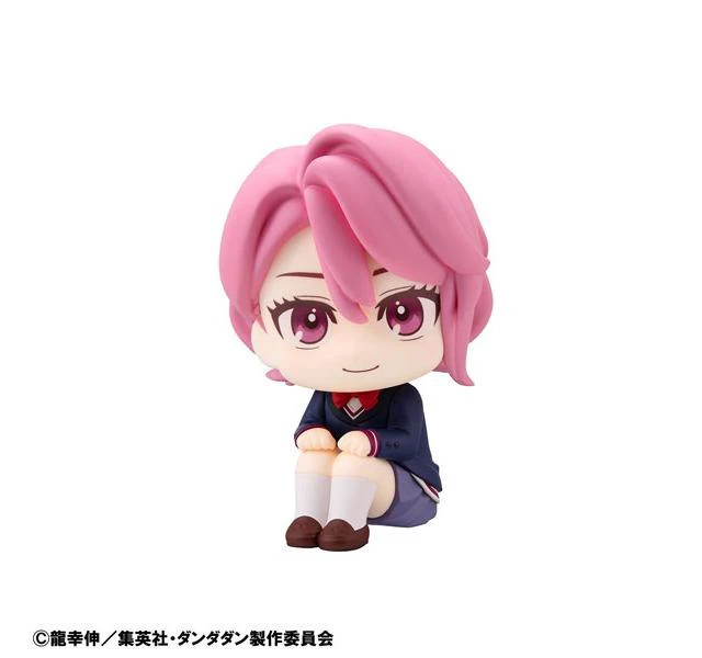 Alt view image 4 of 6 - Aira Look Up Series Dandadan Complete Figure