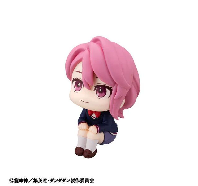 Alt view image 5 of 6 - Aira Look Up Series Dandadan Complete Figure